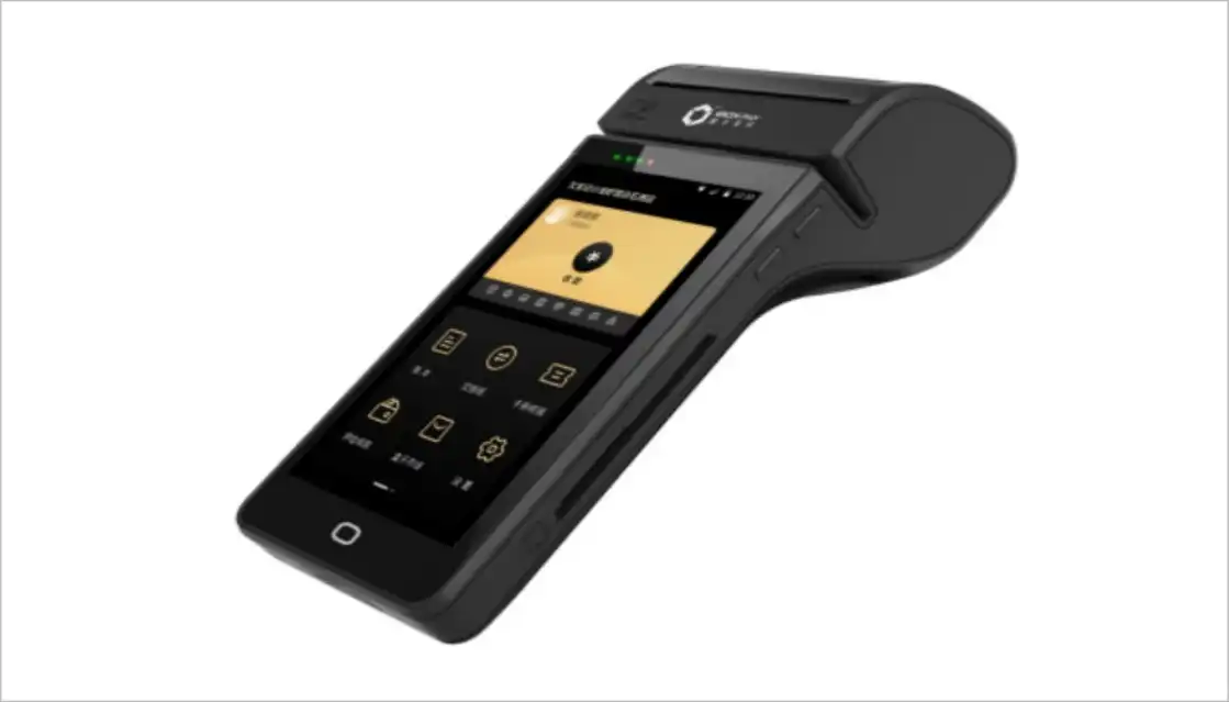 重庆聚合收款:慧POS2